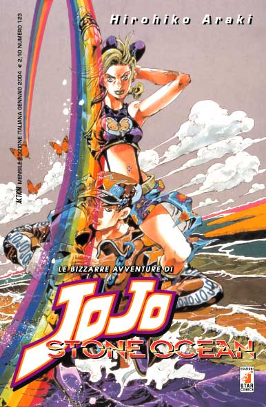 Otaku Gallery  / Anime e Manga / JoJo / Cover Manga / Cover Italy / cop118.jpg